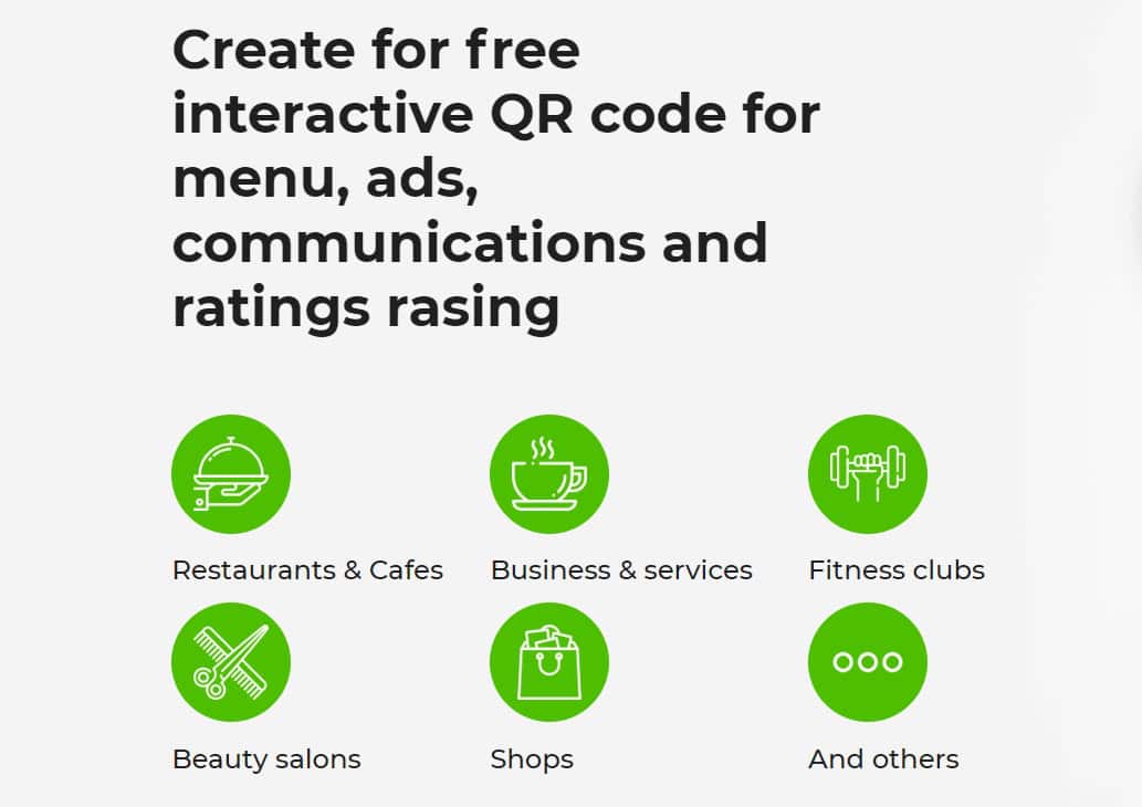 Создать QR-код