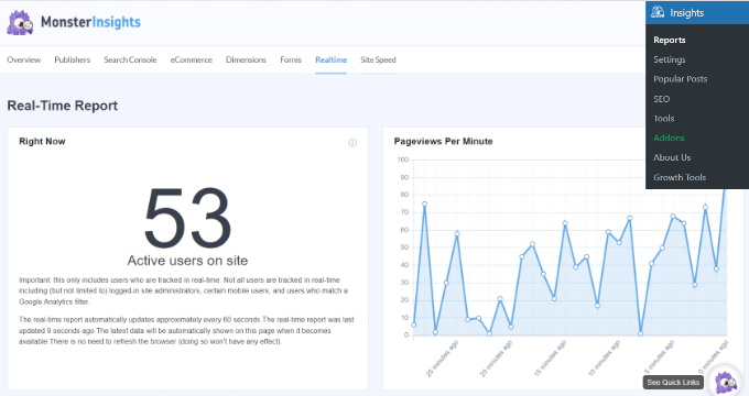 如何重新设计 WordPress 网站 – 分步指南 3 Monster Insights