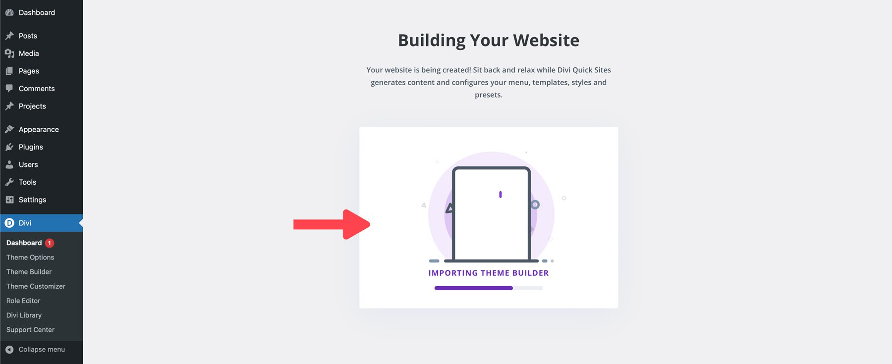 Divi 에스테틱 스타터 사이트
