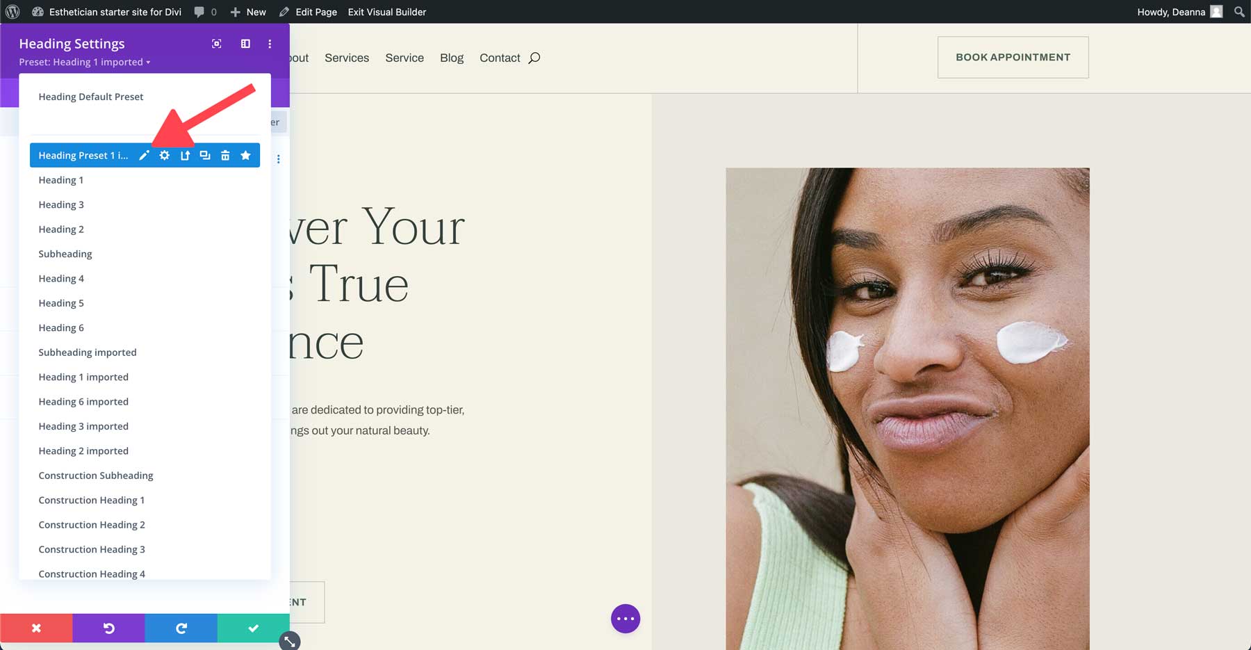 Divi 에스테틱 스타터 사이트