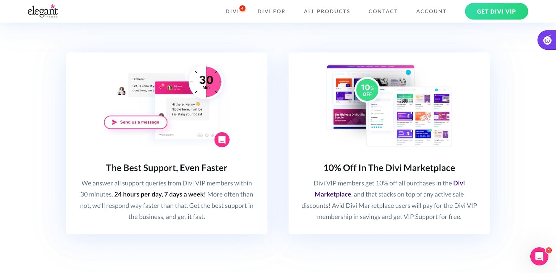 การสนับสนุน divi vip