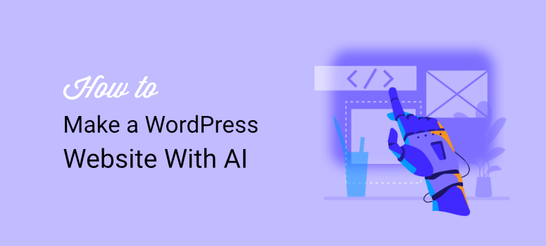 cómo crear un sitio web de WordPress con AI - IsItWP - Detector de temas gratuito de WordPress how to make a wordpress website with ai