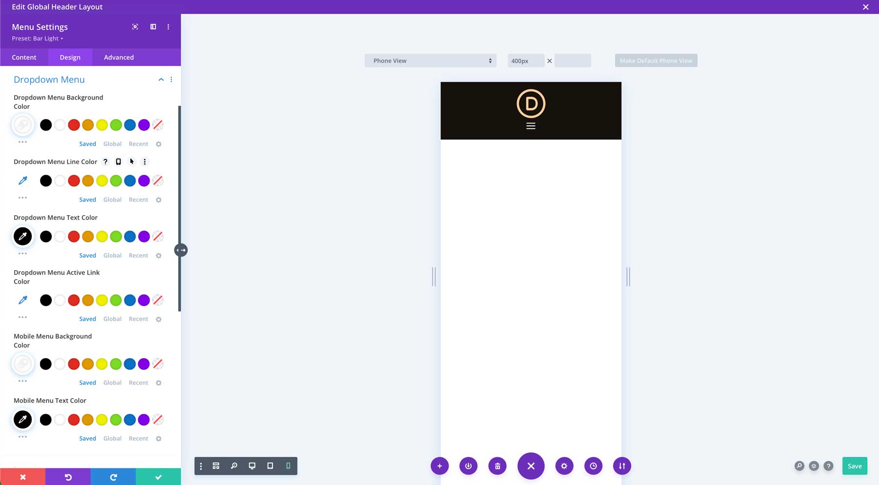 Divi のバー スターター サイト