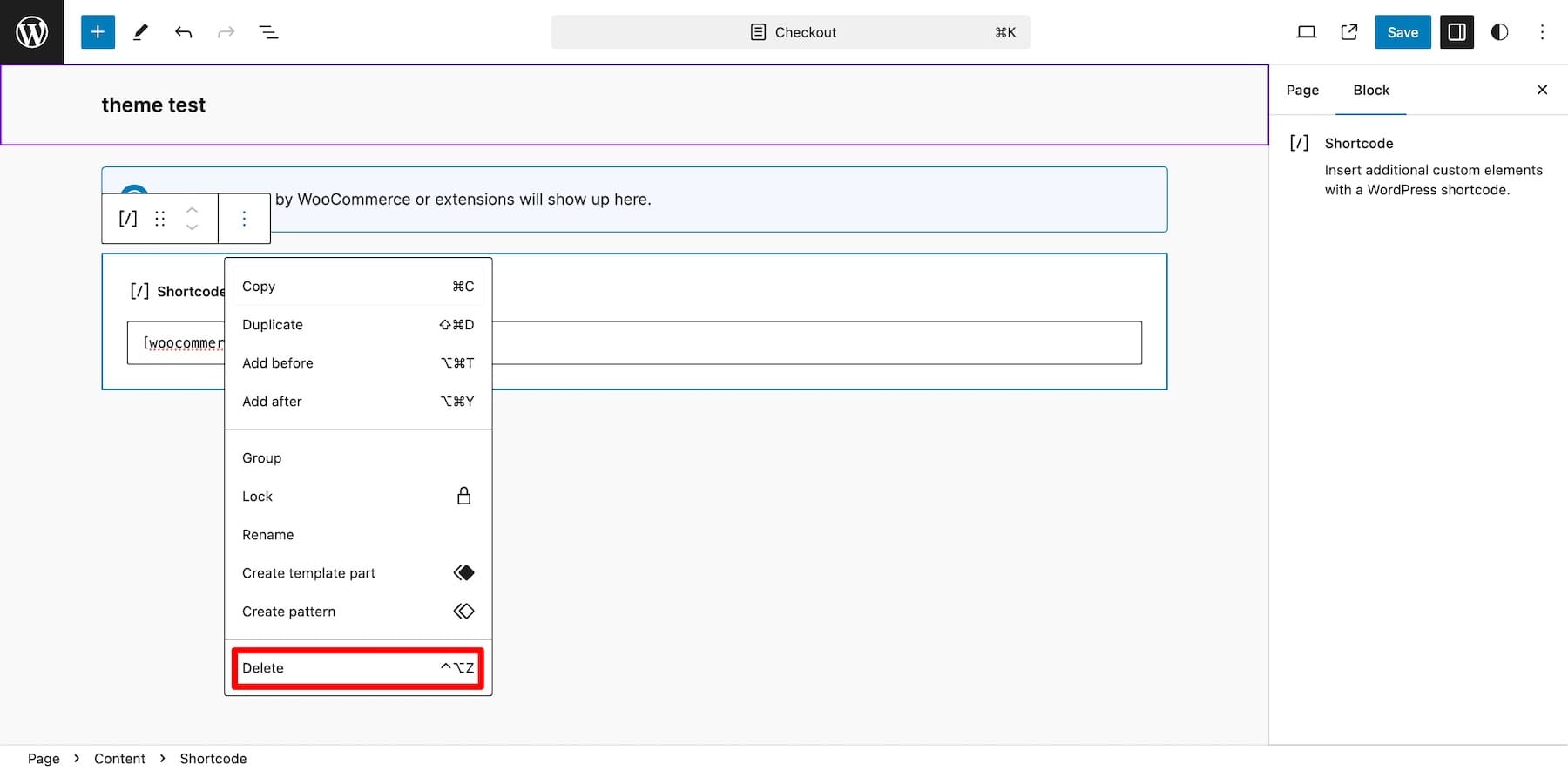 удалить шорткод WooCommerce Checkout