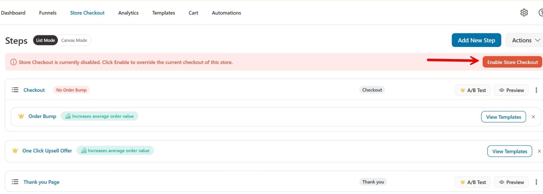 woocommerce でストアチェックアウトを有効にする