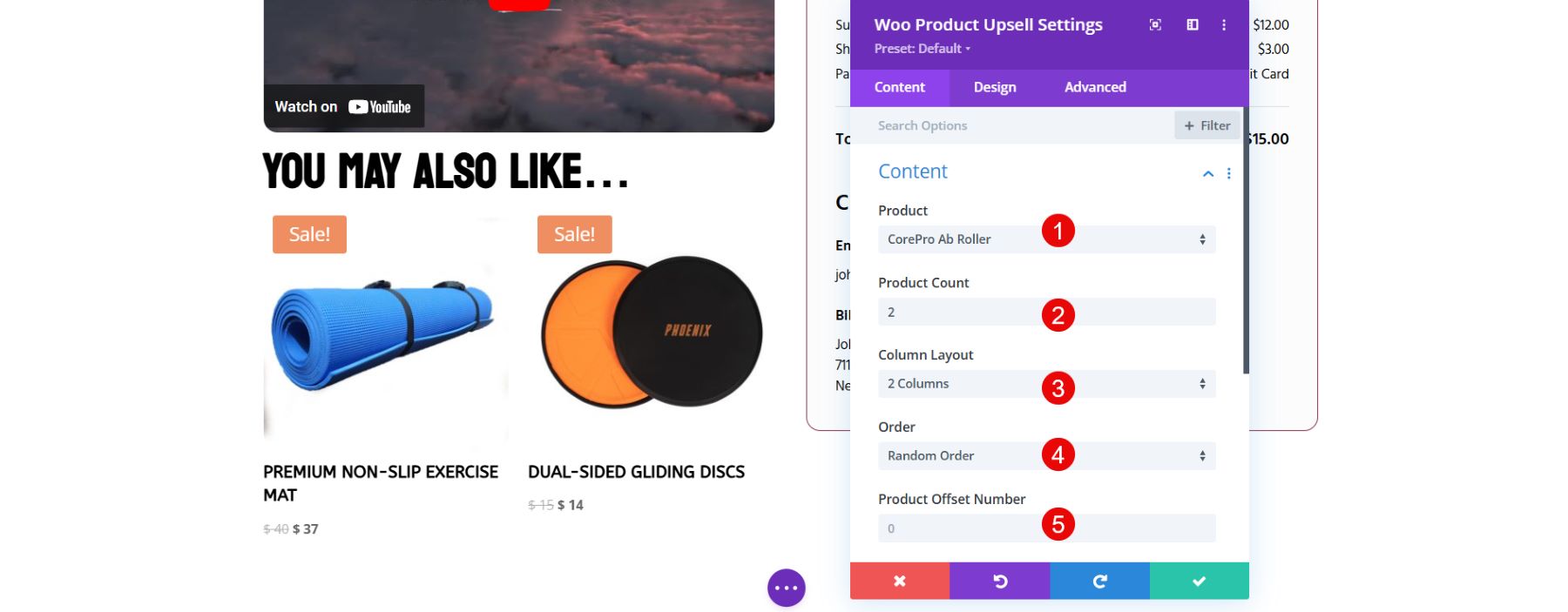 woocommerce アップセル コンテンツ