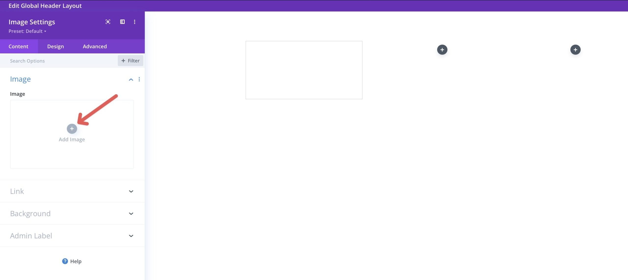 Diviに画像を追加します