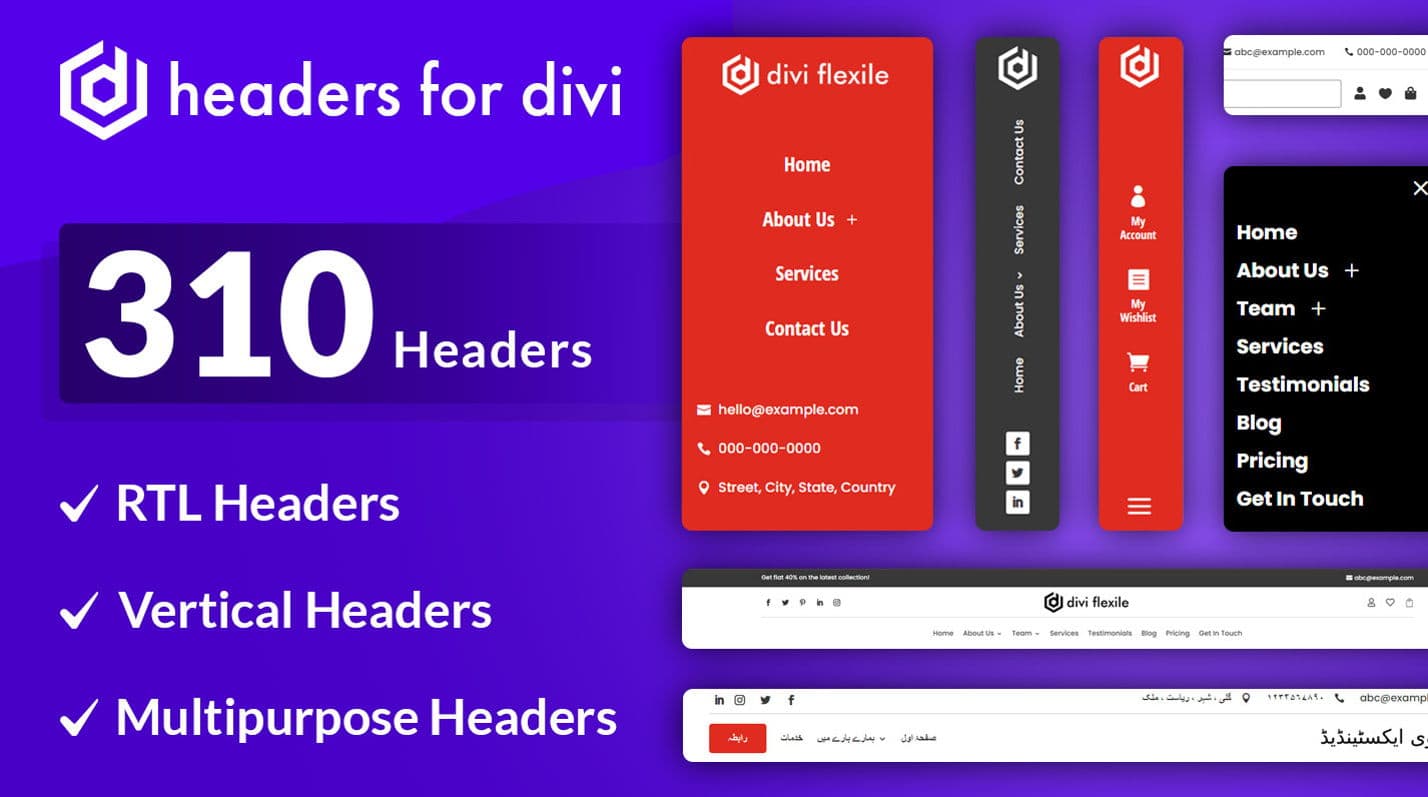 Intestazioni per la miniatura di Divi