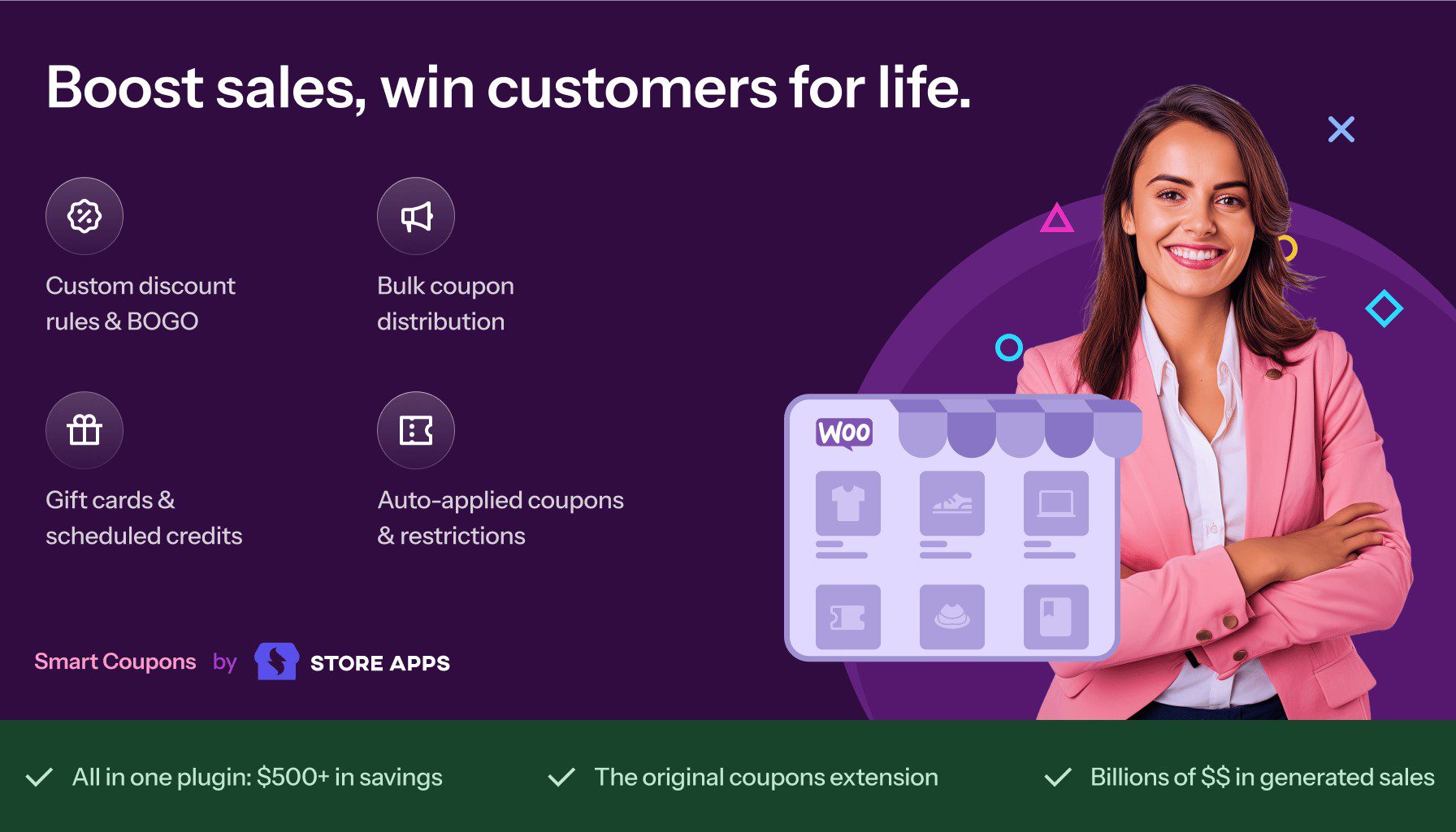 كوبونات ذكية لـ WooCommerce