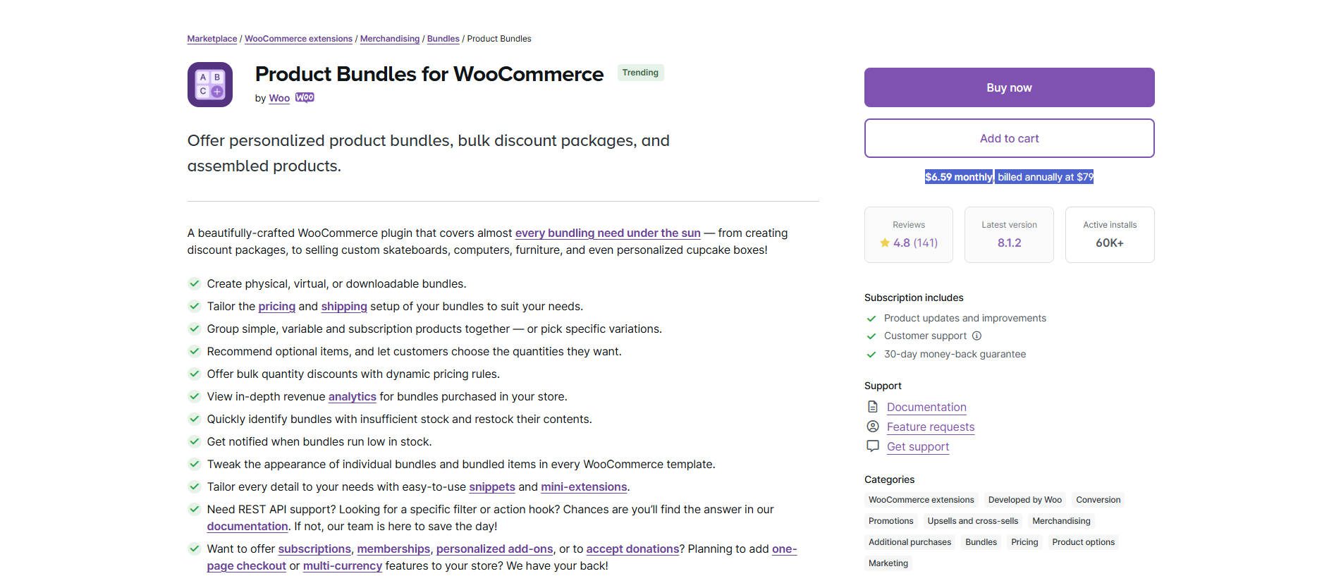 حزم المنتج لـ WooCommerce