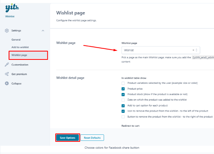 ストア12にWooCommerceウィッシュリスト機能を設定する方法12 Wishlist page 1