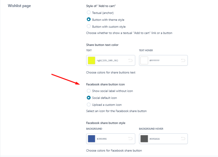 ストア11にWooCommerceウィッシュリスト機能を設定する方法11 social share button 1