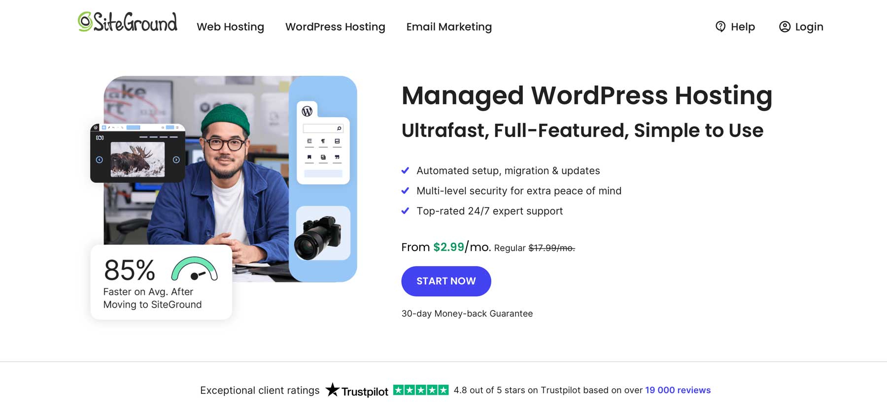 Siteground WordPress托管