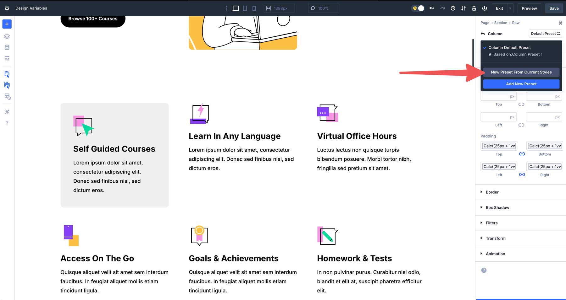 Divi 5中的設計變量