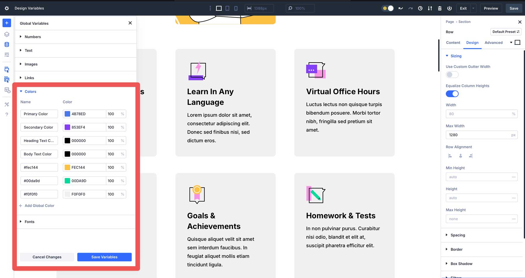 Divi 5中的設計變量