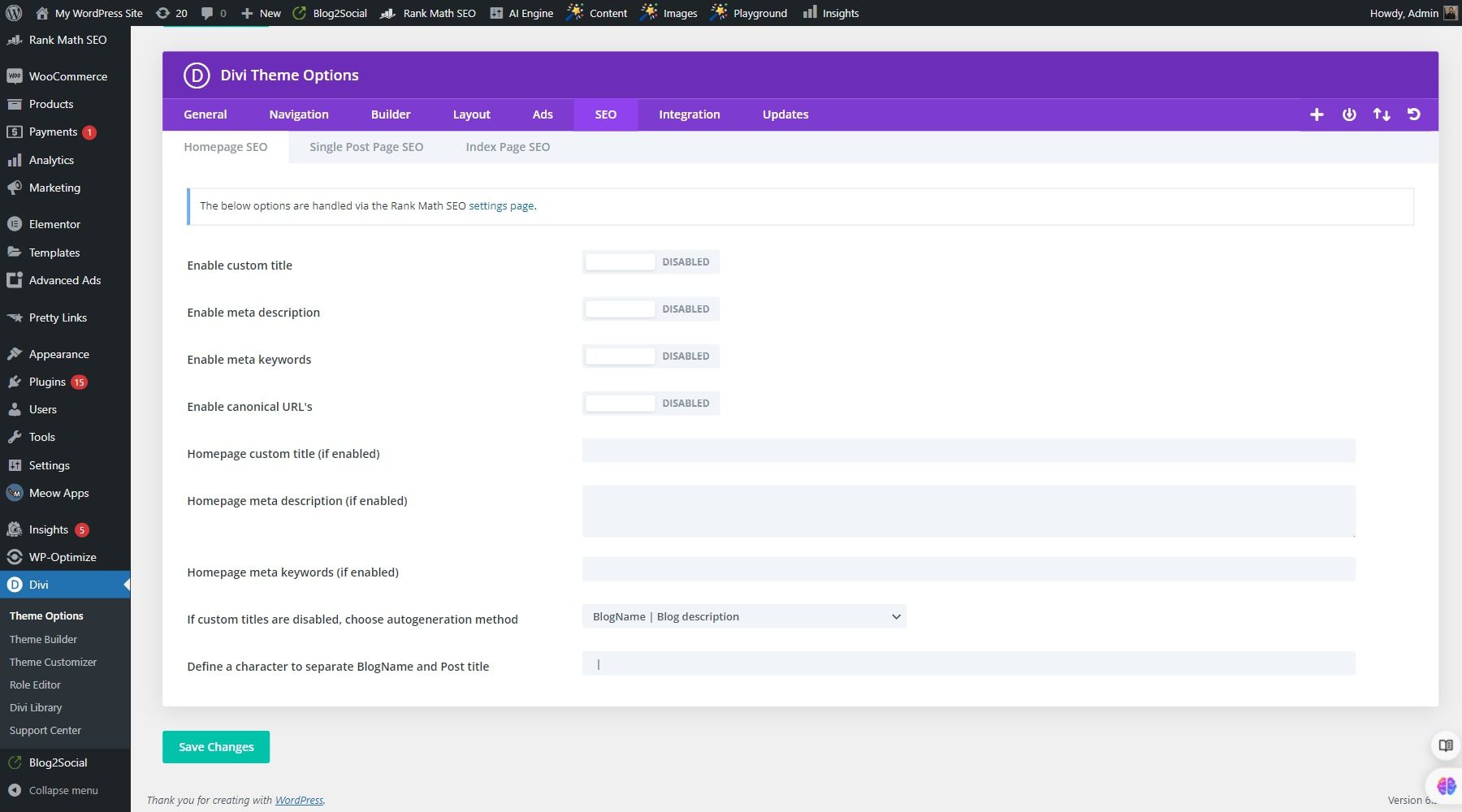 Divi SEOオプション