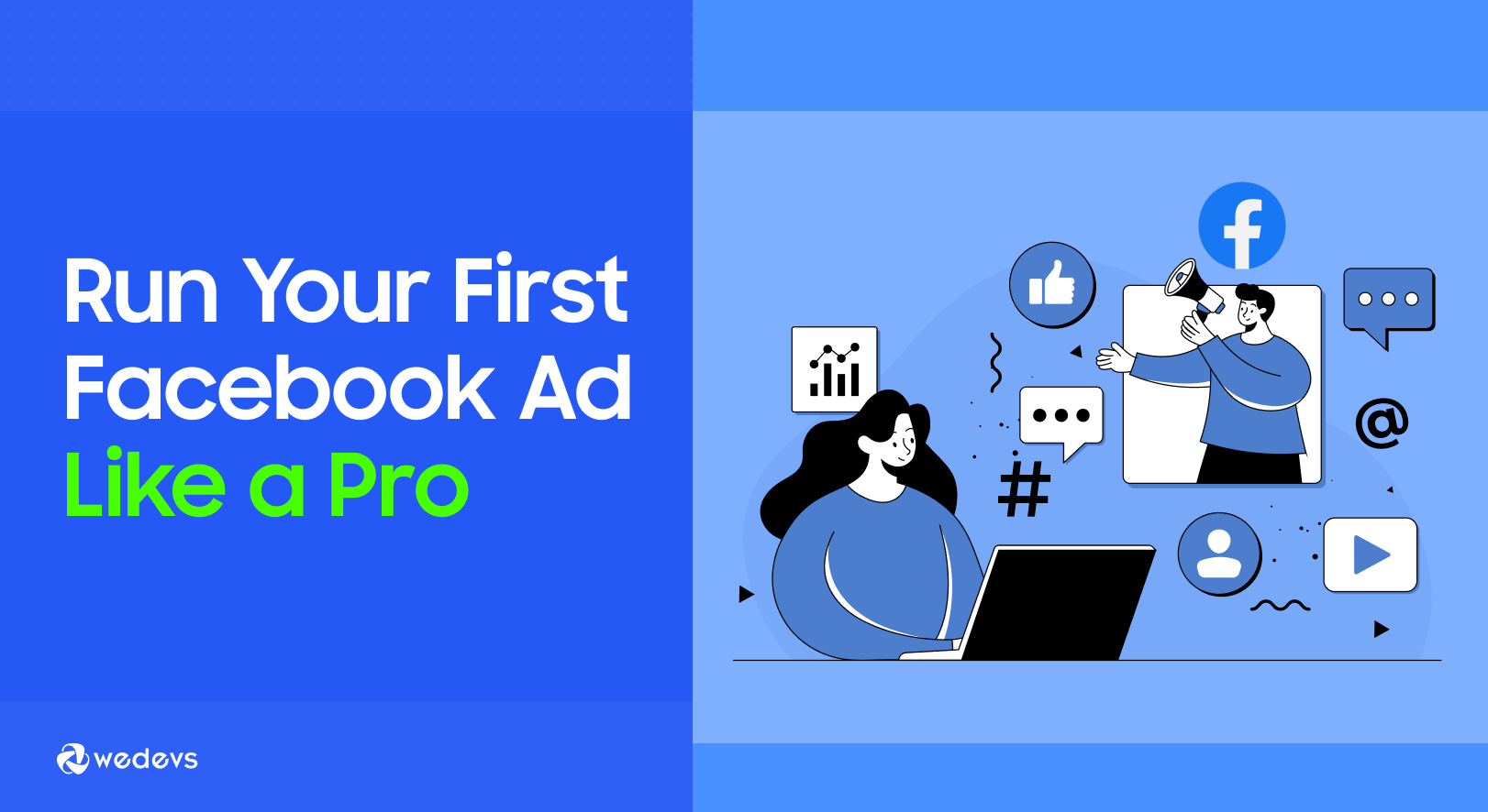 ブログの機能画像 -  Facebook広告の実行方法