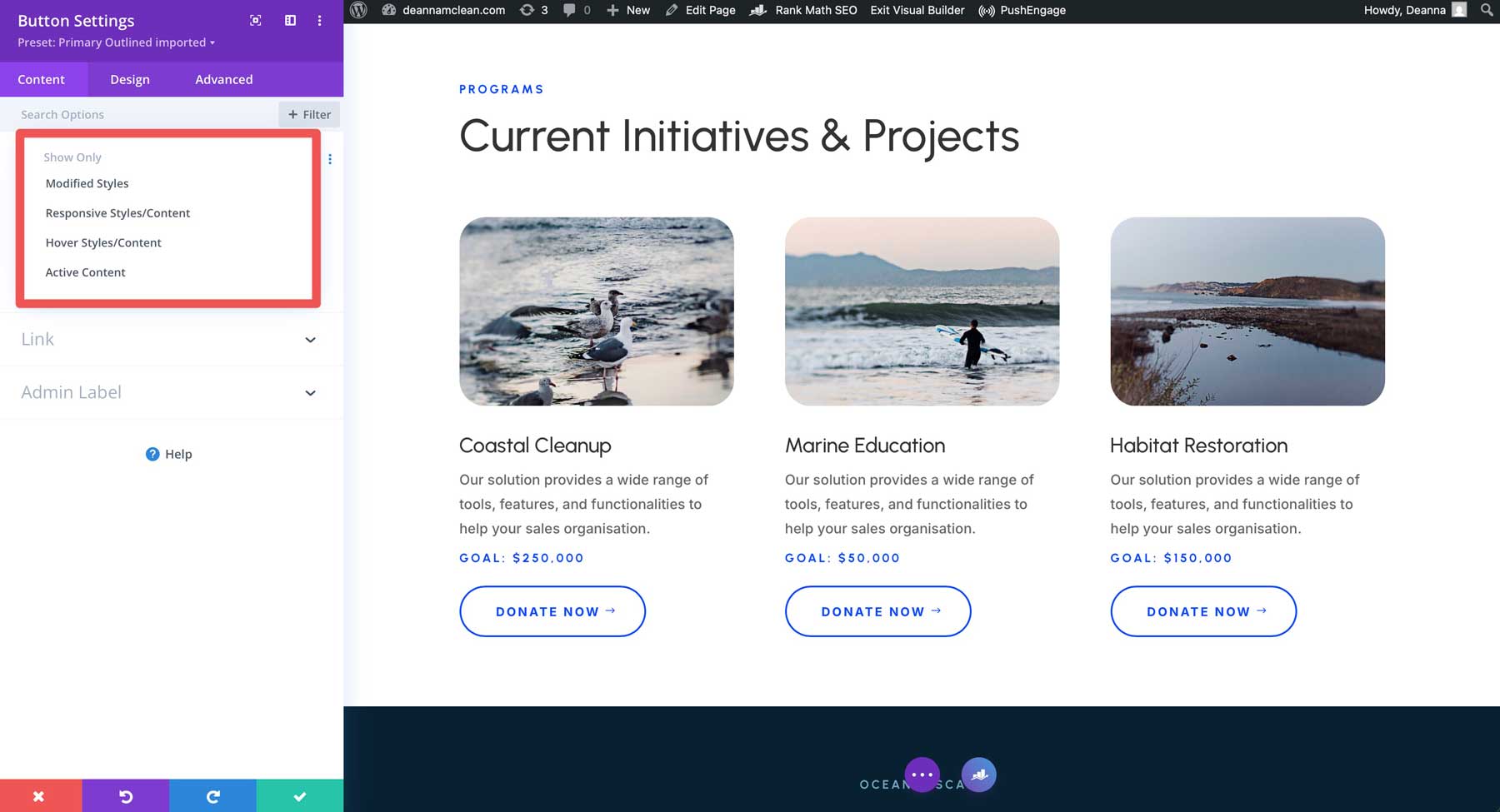 DIVI 4フィルターオプション