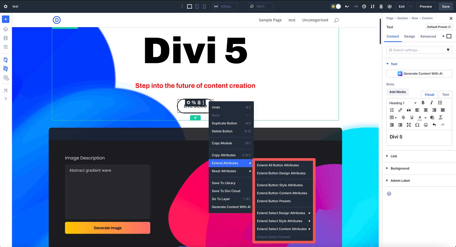 Divi 5の属性オプションを拡張します