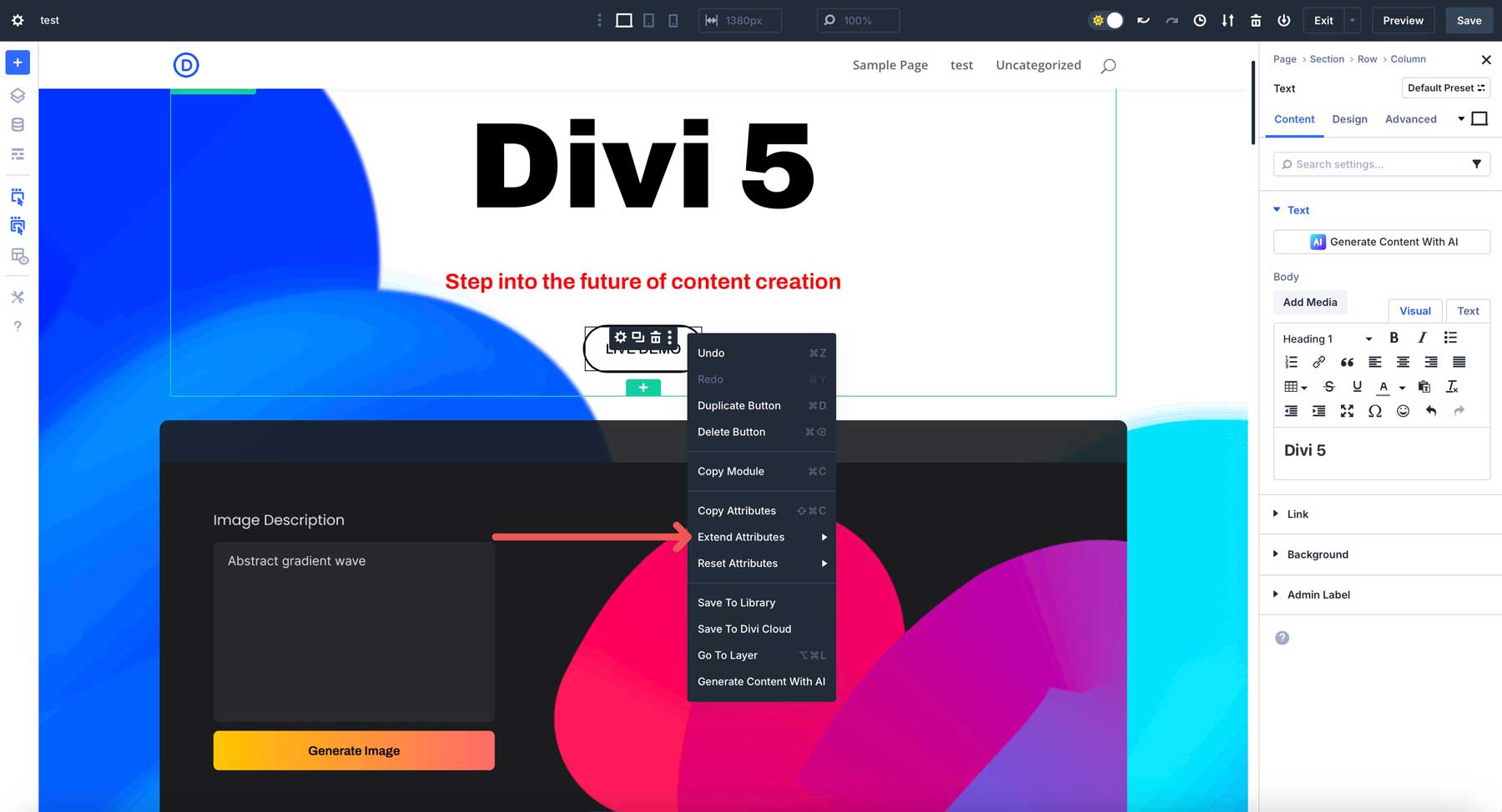 Divi 5の属性を拡張します