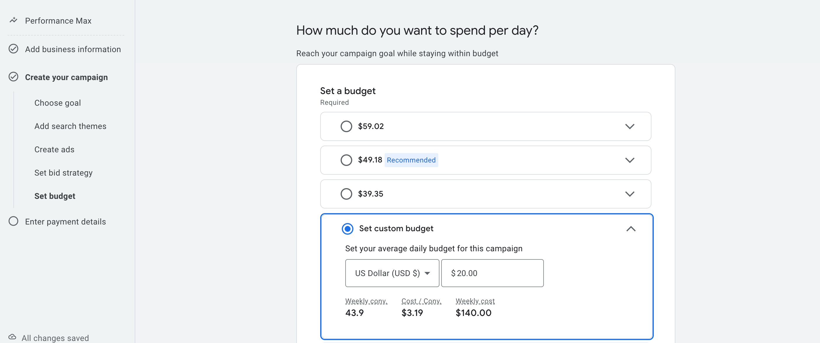 Google広告を実行するために予算を設定します