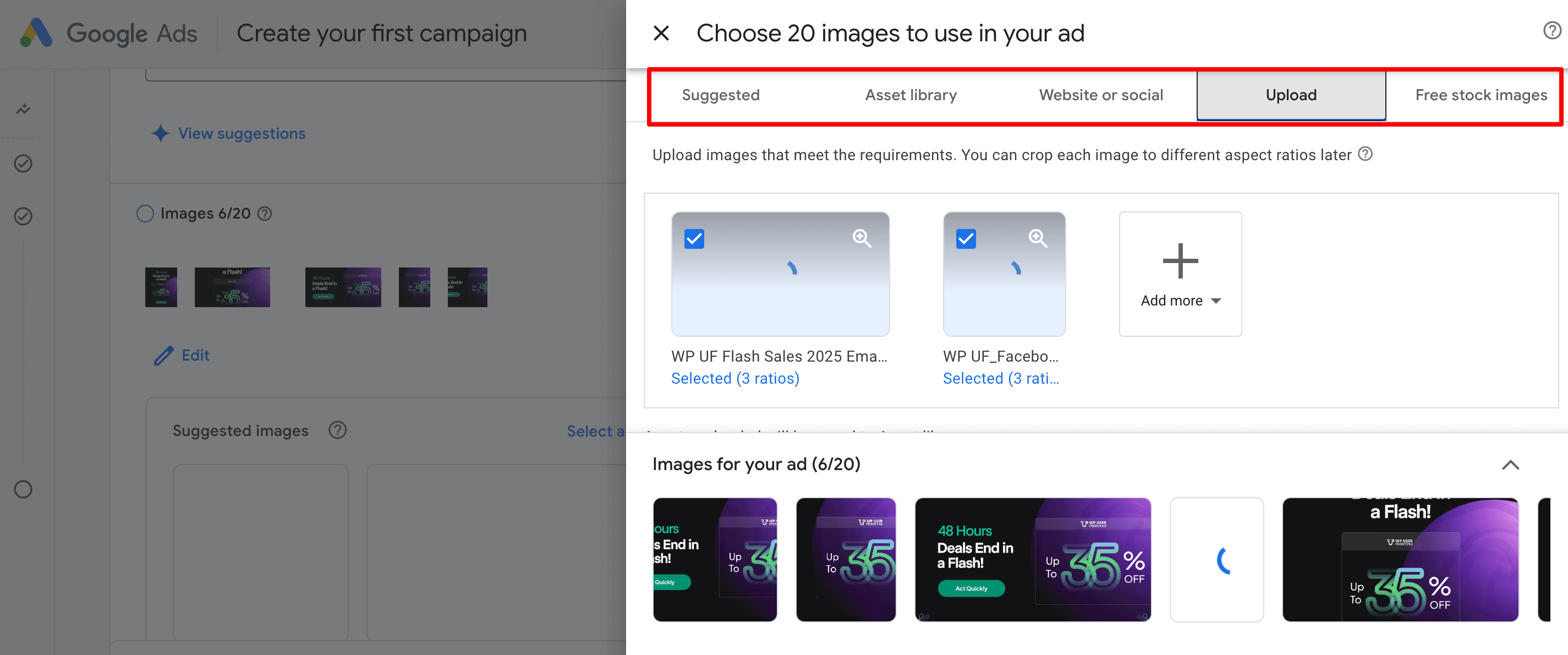 Google広告を実行するための画像をアップロードします