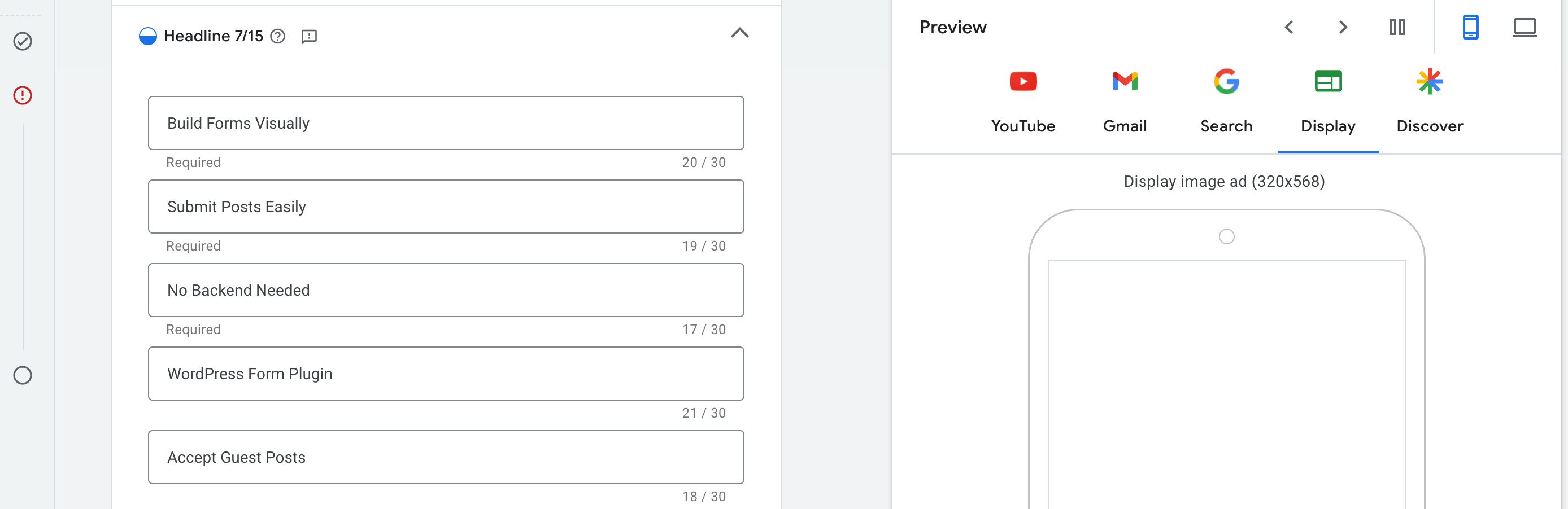 Google広告に16の短い見出しを挿入します