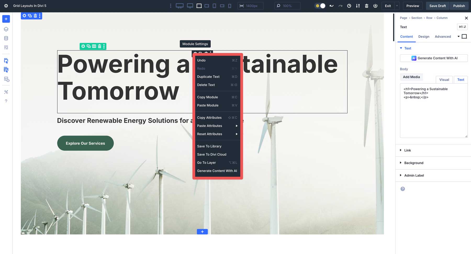 DIVI 5属性管理
