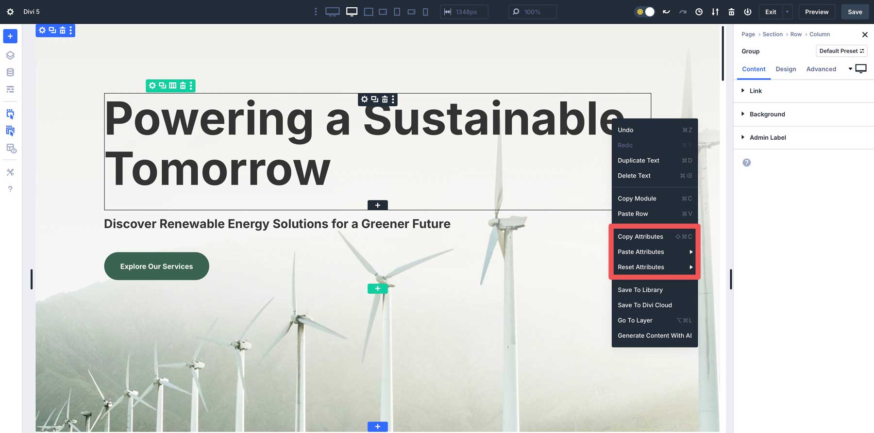 DIVI 5属性管理