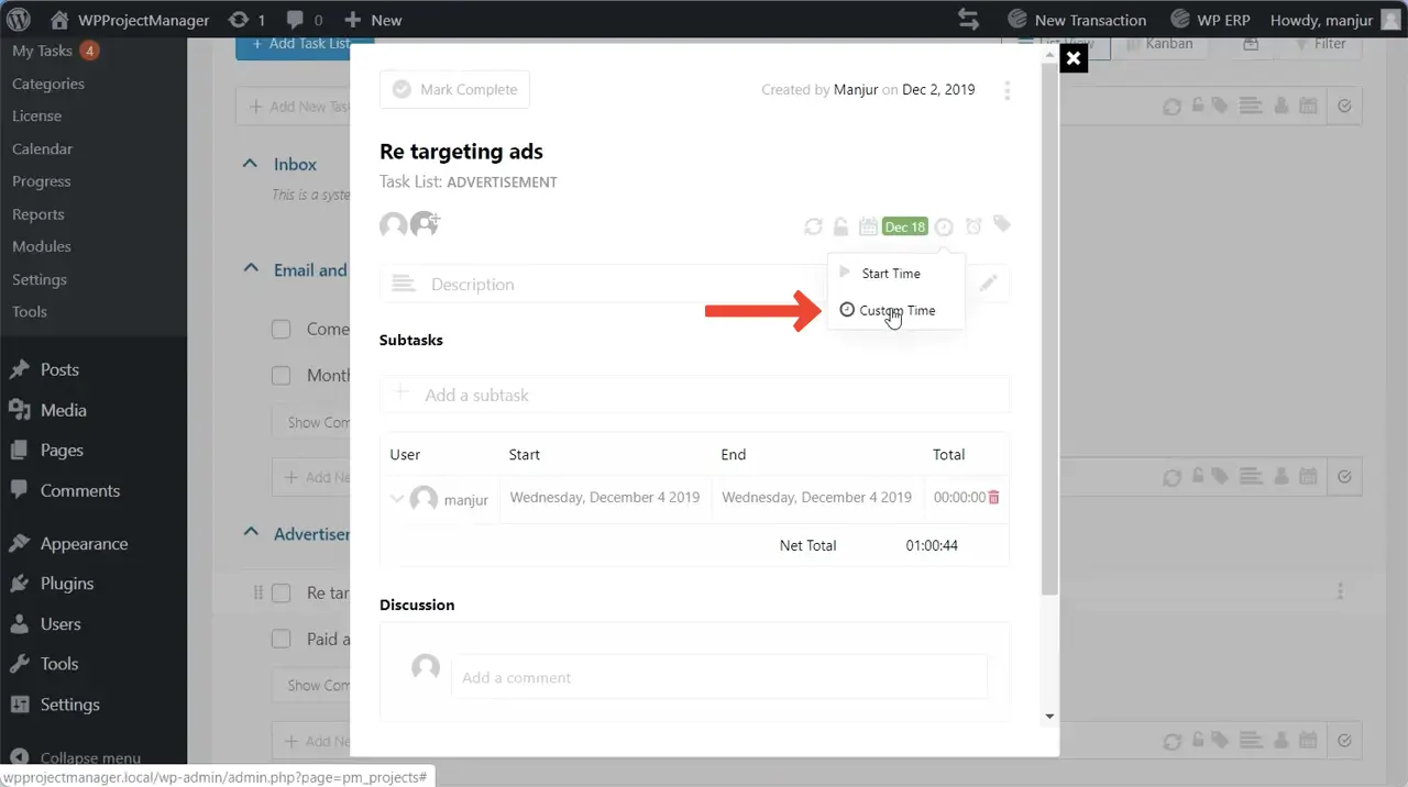 WP Project Managerに手動時間ログを追加します