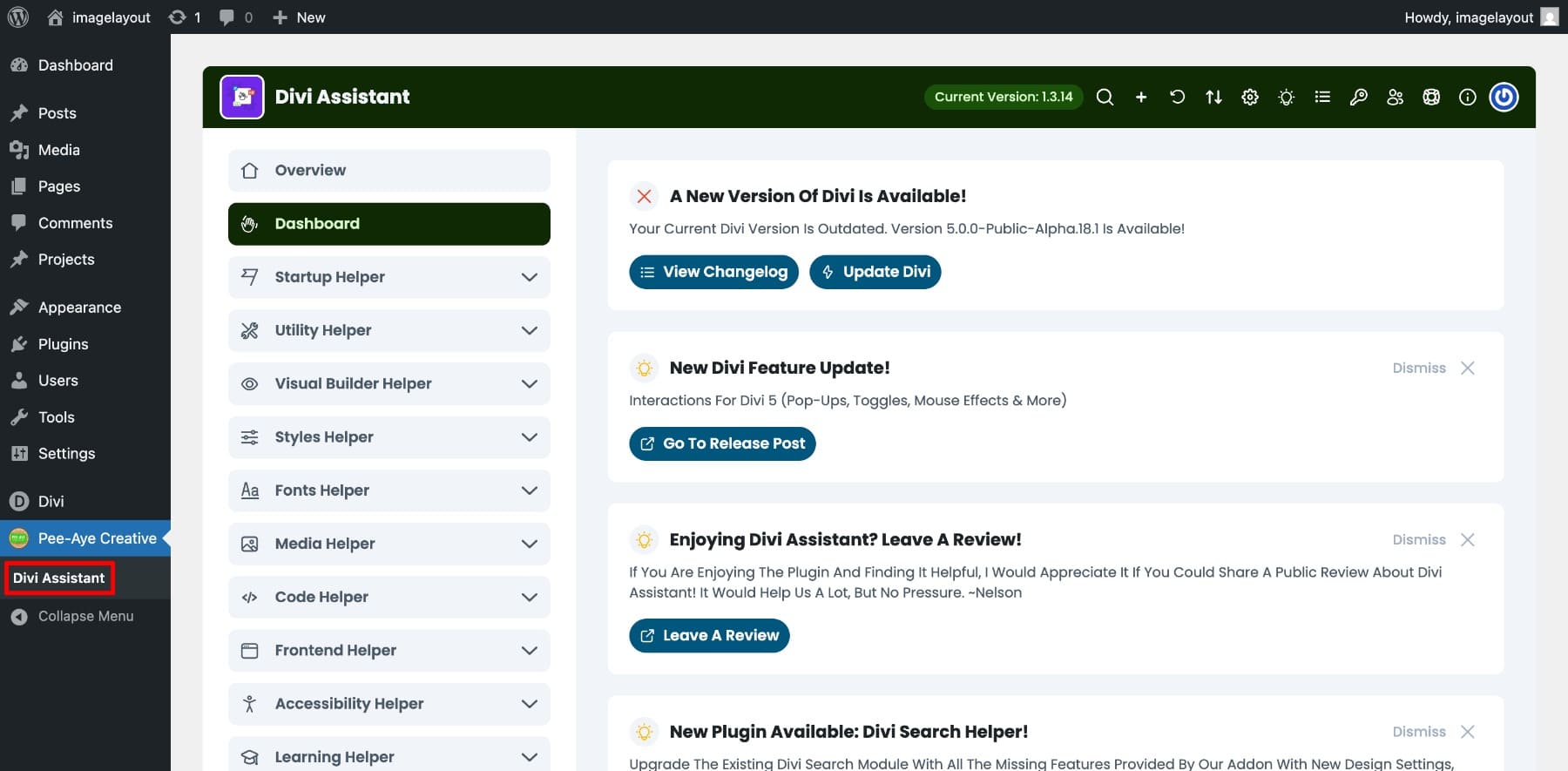 WordPressダッシュボードでアクセス可能なDiviアシスタントタブ