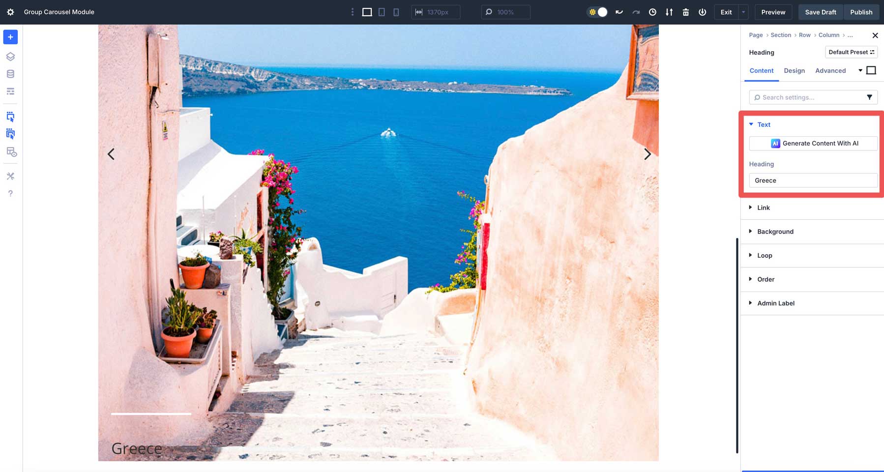 Divi 5의 그룹 회전식 모듈