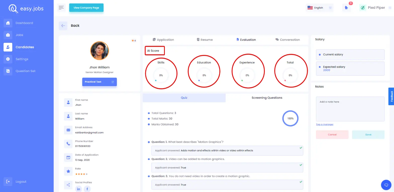 คะแนน AI ผู้สมัคร candidate ai score