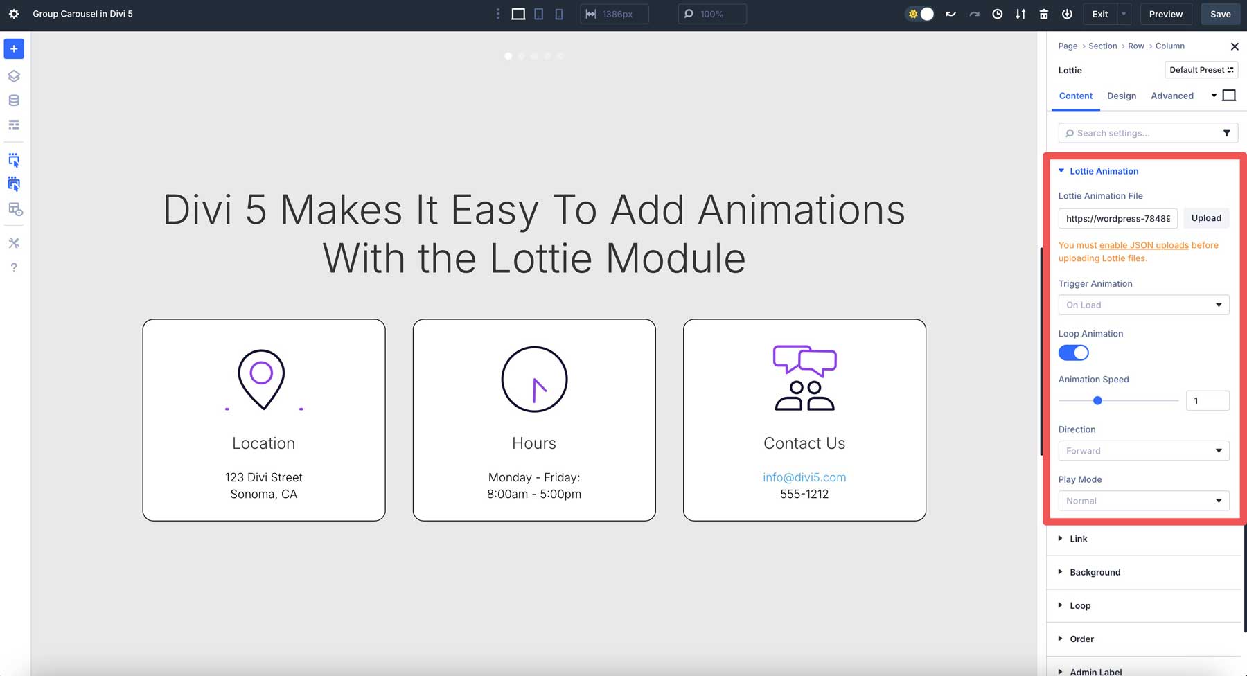 Divi 5のLottieモジュール