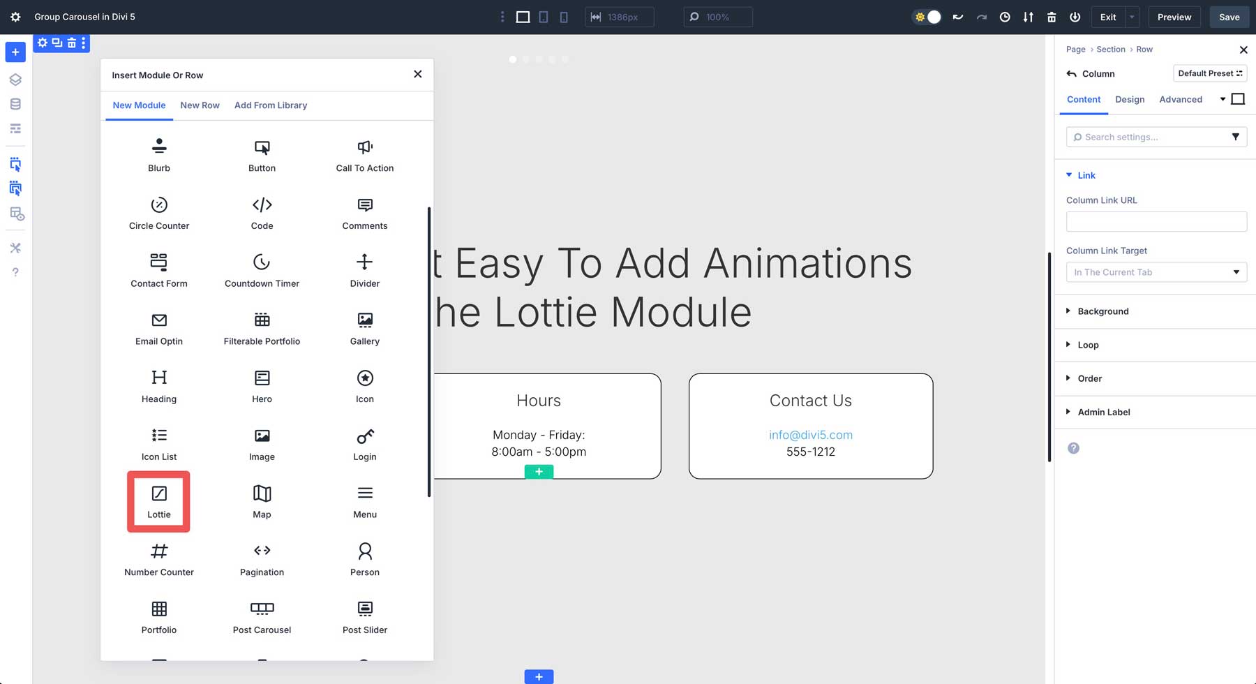 Divi 5のLottieモジュール