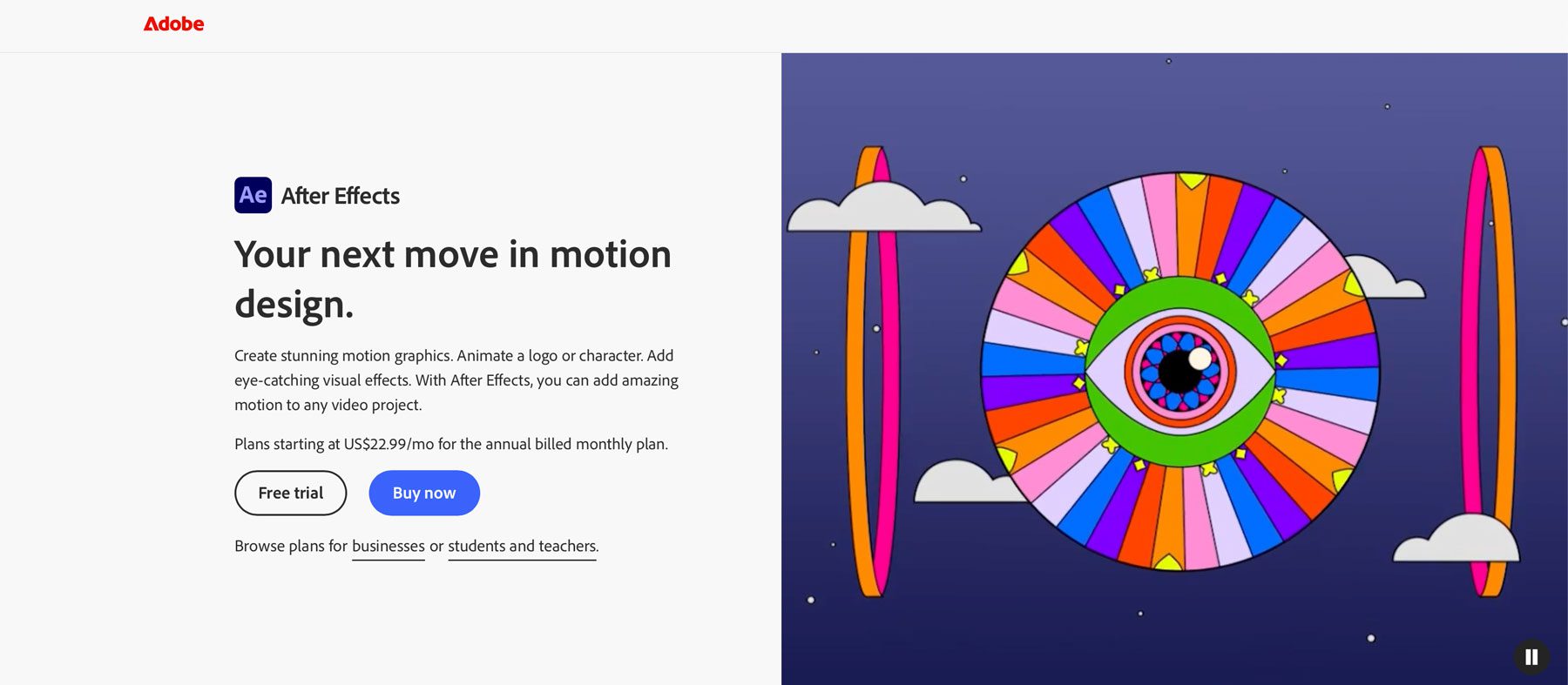 Divi 5のLottieモジュール