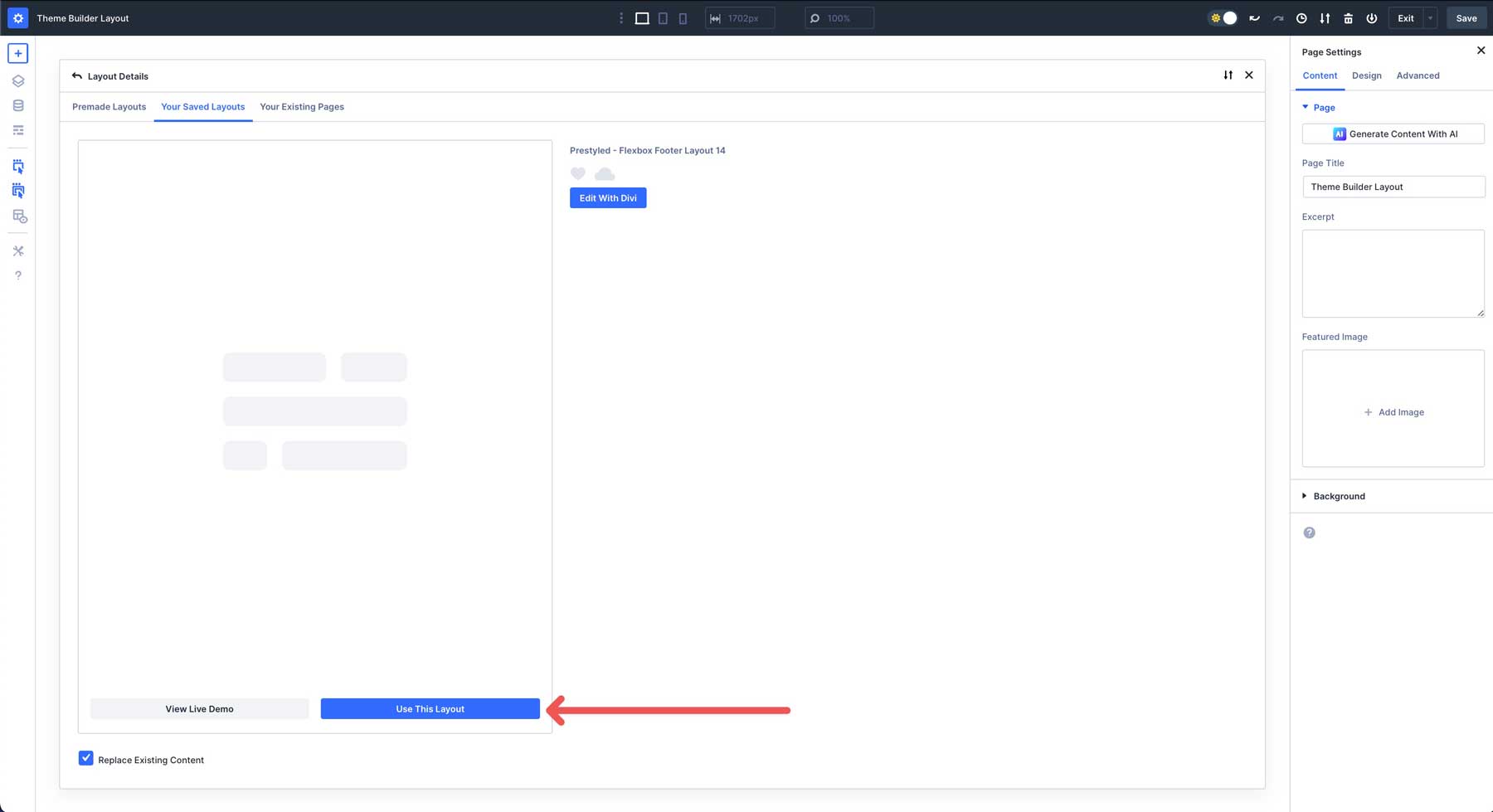 Футболки Flexbox для Divi 5